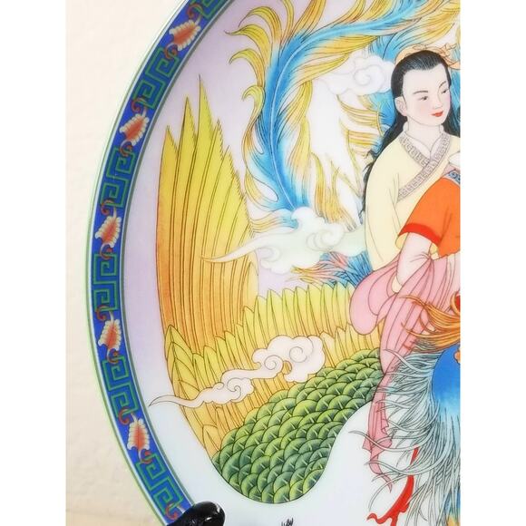 Imperial Jingdezhen Asian Plate Wall Decor Hanging 1991 Porcelain Beauties Vtg - Picture 4 of 13